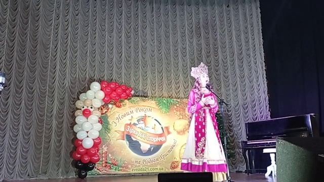 Чернуха Маша стих Елена Мялицина "Восточная сказка" смотреть онлайн