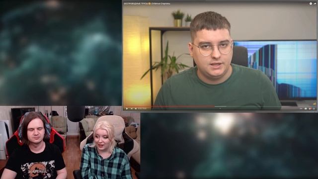 БЕСПРОВОДНЫЕ ТРУСЫ?| Отбитые Стартапы | РЕАКЦИЯ НА @sibirsky | смотреть онлайн