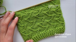 НОВЫЙ ОРИГИНАЛЬНЫЙ УЗОР "ВЕСНА"!