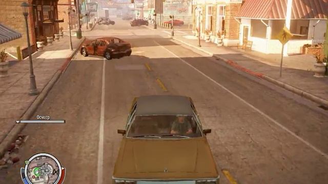 State Of Decay - Жиртрес #1