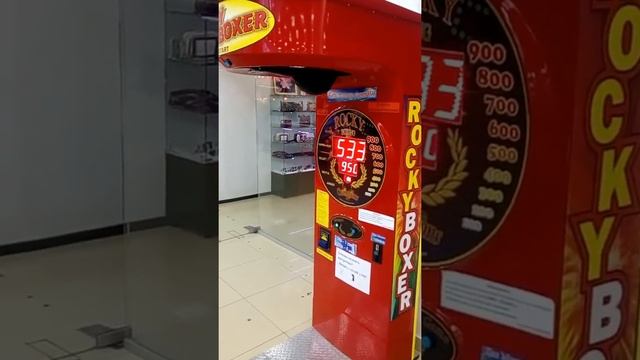 Удар по Rocky Boxer и ваншот Вовки сварщика. смотреть онлайн