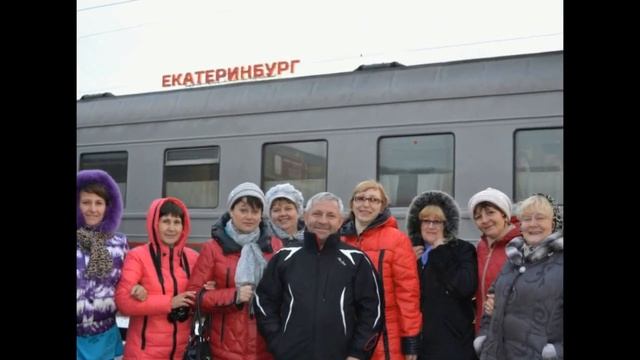 народный ансамбль русской песни " Станционочка". смотреть онлайн