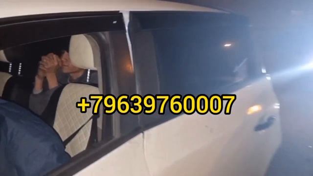 Москва Казахстан такси заезд въезд граница мигранты узбеки таджики киргизы миграционная карта смотреть онлайн