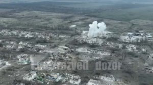 война украина