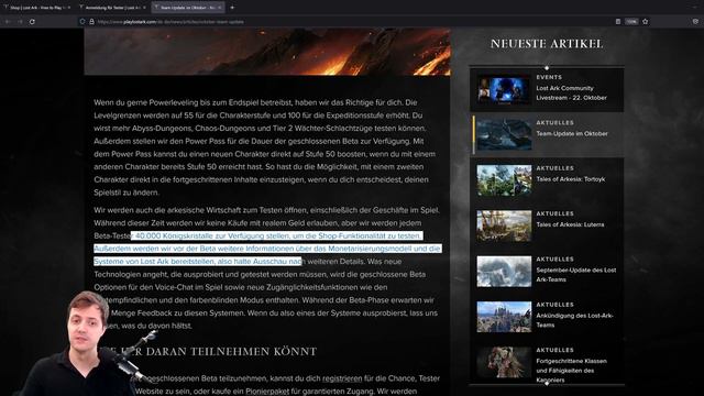 Lost Ark: Die Beta kommt (Level 50 Boost) смотреть онлайн