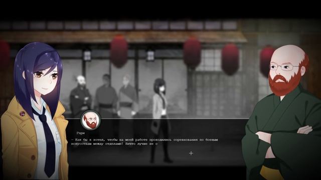 ИСТОРИЯ БОГОВ - Tokyo Dark #7 смотреть онлайн