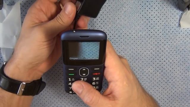 Обзор Vertex C311 (Review Vertex C311)