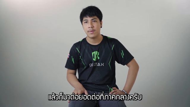 สมัยวัยรุ่นของ DX.JUMPER смотреть онлайн