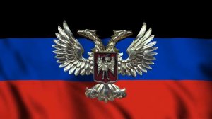 Футаж флаг Донецкой Народной Республики с серебряным гербом