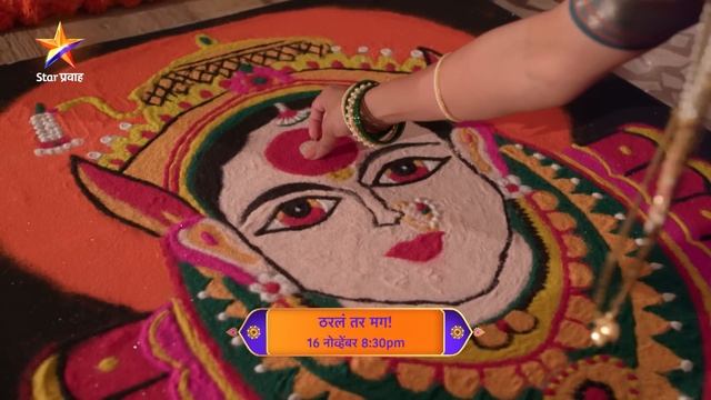 Tharla Tar Mag | पूर्णा आजीला लागणार प्रतिमा आजूबाजूला असल्याची चाहूल... | Star Pravah смотреть онлайн
