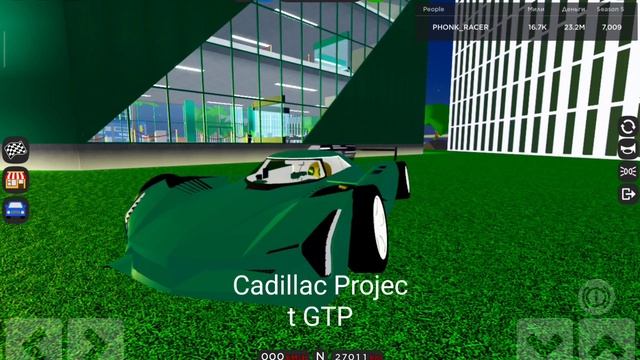 Cadillac Project GTP VS Ferrari 499P смотреть онлайн