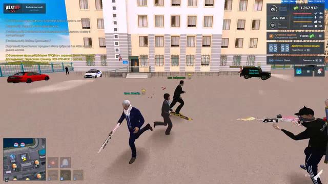 кавински и клевер) смотреть онлайн
