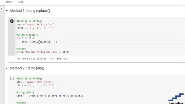 Python | Removing unwanted characters from string-using replace () смотреть онлайн