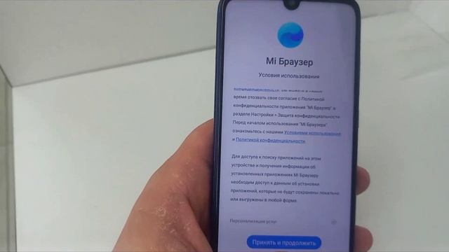 Видео №588014 смотреть онлайн
