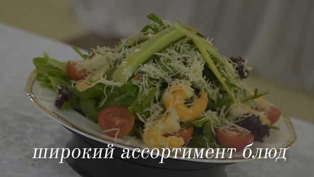 реклама ресторана Авиньон