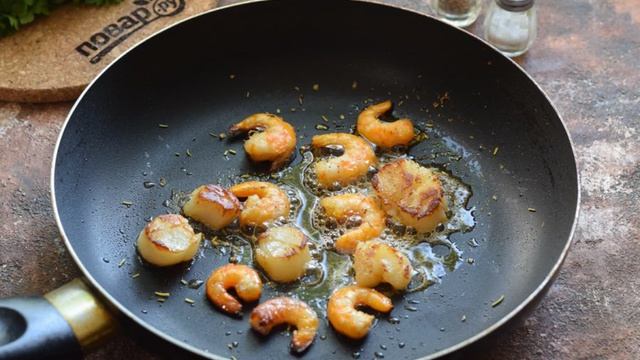 Вкусные будни