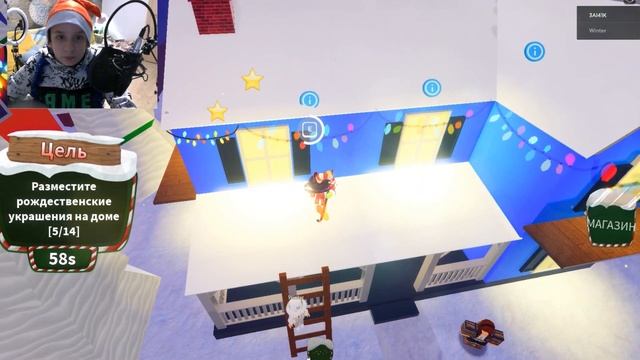 Играю в зимние карты в Роблоксе смотреть онлайн