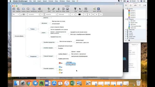 Шоу "Жаркий разбор от Алишера Отабаева". Эпизод 4: Создание базы клиентов и воронки продаж смотреть онлайн