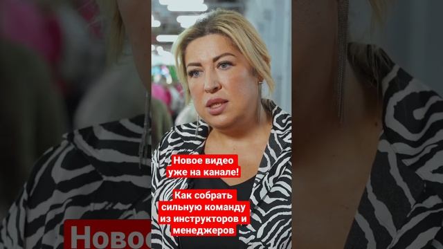 Анна Романова. Секреты бизнеса. ! #бизнес #бьюти #nails #маникюр #интервью