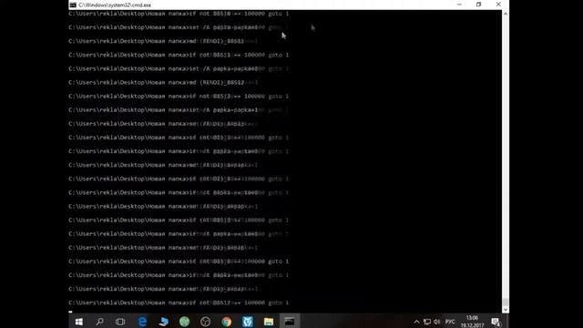 Создаю 100000к папок!!! смотреть онлайн