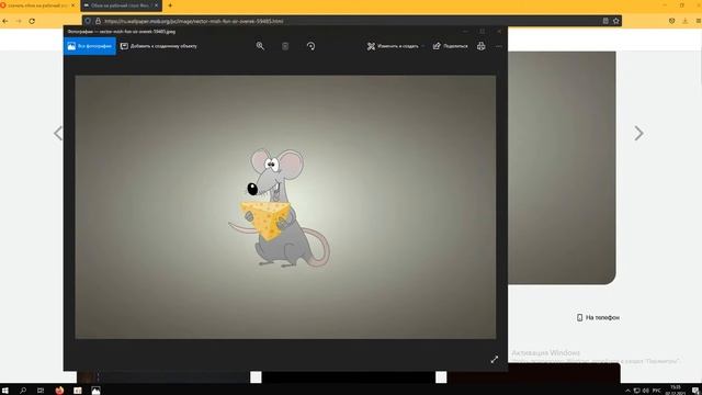 Как установить обои на главный и блокировку! смотреть онлайн