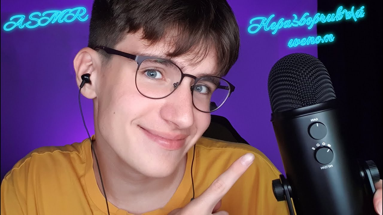 АСМР НЕРАЗБОРЧИВЫЙ ШЁПОТ / asmr неразборчивый шёпот для сна смотреть онлайн