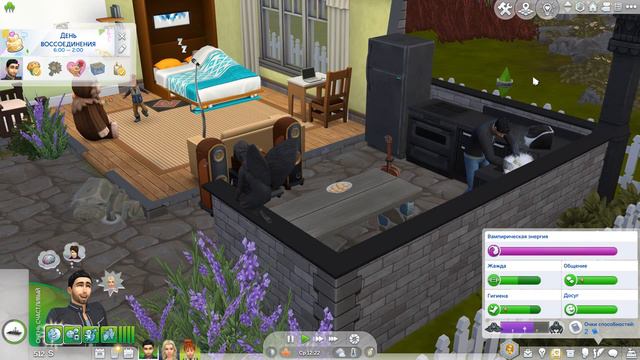 Дела вампирские || Компактная династия Локвуд || 11 || The Sims 4 смотреть онлайн