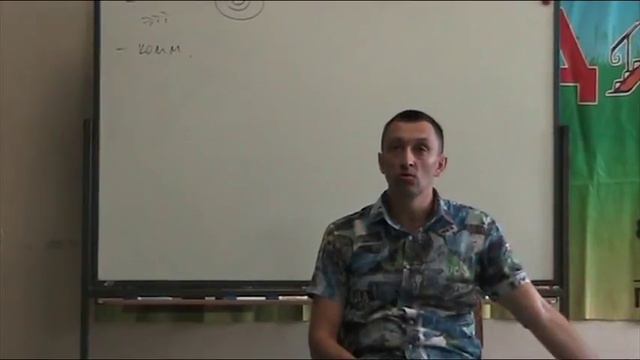 ...чем человек занимается... про это способен рассказать... Отношения мужчины и женщины