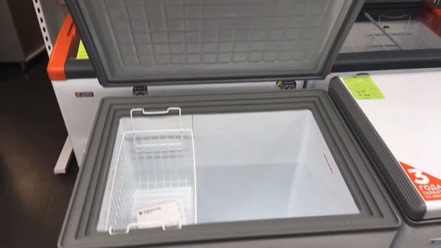 Морозильный Ларь Форстер глухой смотреть онлайн