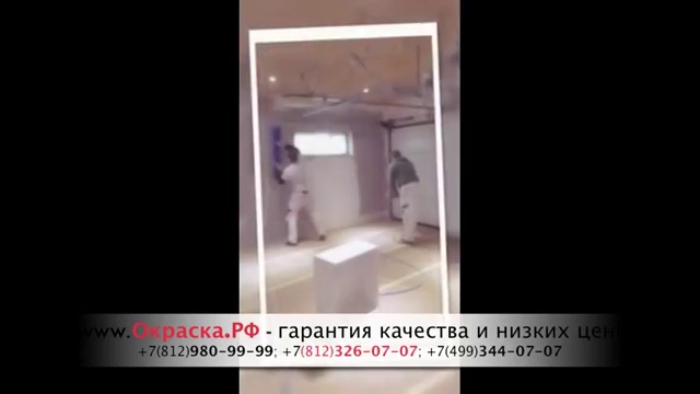 Агрегат для распыления штукатурки и огнезащитных составов DP-6880 смотреть онлайн