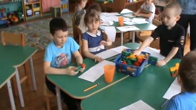 Занятие по познавательному развитию в ДОУ смотреть онлайн