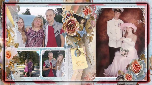 Слайдшоу "Ты моя" смотреть онлайн