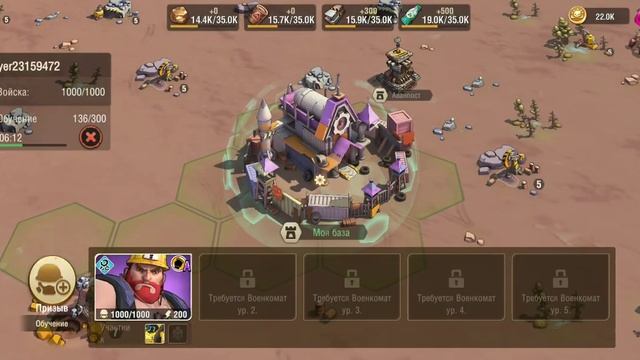 War of Fury Прохождение (Android) смотреть онлайн