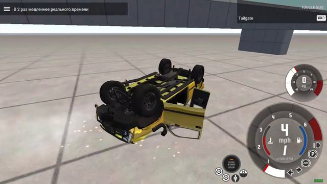 BeamNG drive 0 9 0 5 смотреть онлайн