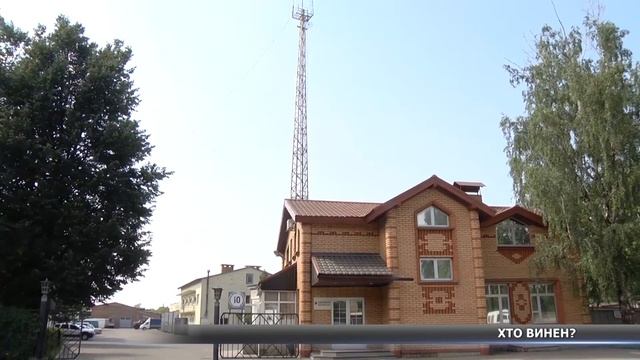 Хто винен у тому, що робочі перерізали високовольтний кабель? смотреть онлайн