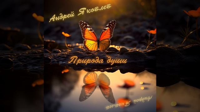 Твори жизнь смотреть онлайн