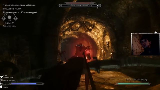 Skyrim Evolution - Ep.6 Где моя Лидия, чувак?! (Ассасин, легенда) смотреть онлайн