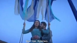 "Ветренный"