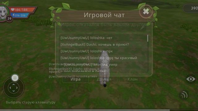 Ищу этих людей если знаете пишите в комментариях) смотреть онлайн