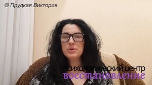 Инцест. Часть ІІ. Как происходит инцест в семье, в отношении мальчика.