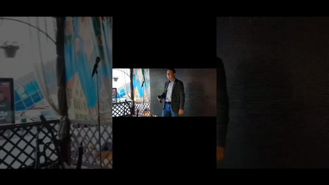 помню шла по коже дрожь смотреть онлайн