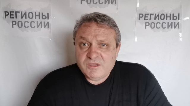Как ненужная земля превращается в золото в володинских руках. смотреть онлайн