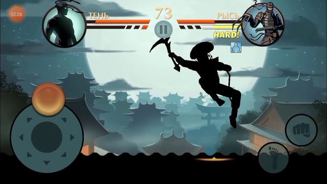 SHADOW FIGHT 2 как пройти рысь смотреть онлайн