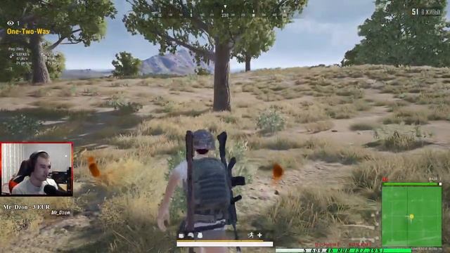 ПРИШЛО ЕГО ВРЕМЯ ) PlayerUnknown’s Battlegrounds смотреть онлайн