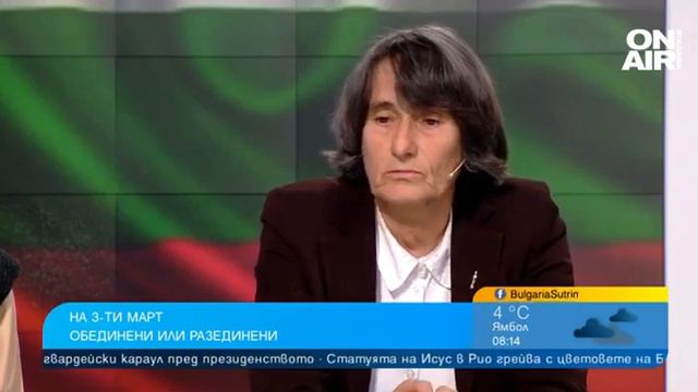 Стига чуждопоклонничество и комплекси за малоценност, трябва ни българско Възраждане смотреть онлайн
