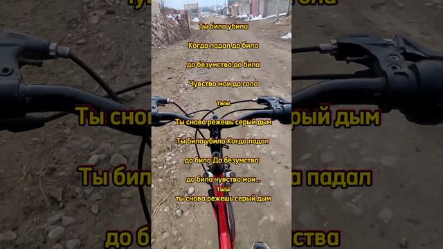 Бакр Бедный поэт смотреть онлайн