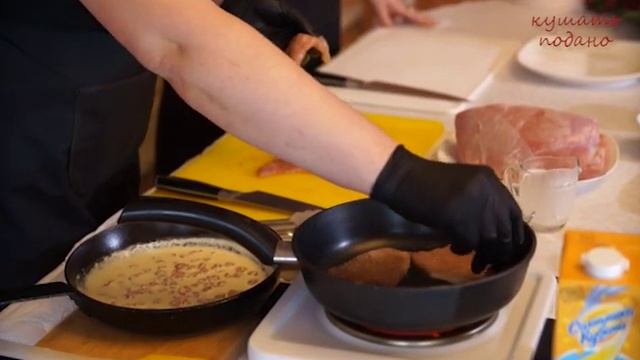 Кушать подано от 14.12.19 смотреть онлайн