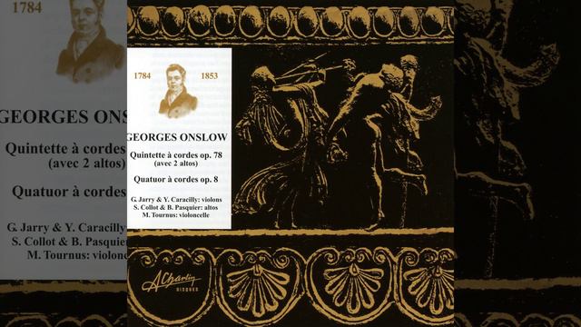Quintette à cordes Op. 78 No. 1, II Scherzo Impetuoso смотреть онлайн