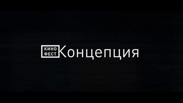 Быть человеком [Mohamed] смотреть онлайн
