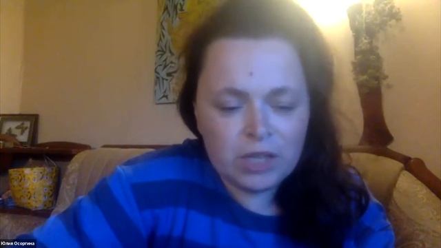 Эфир с Маргаритой Давыдовой ТРАВЫ СЕВЕРА 9.06 смотреть онлайн